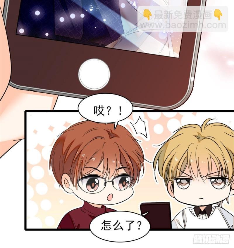 044 我想要你