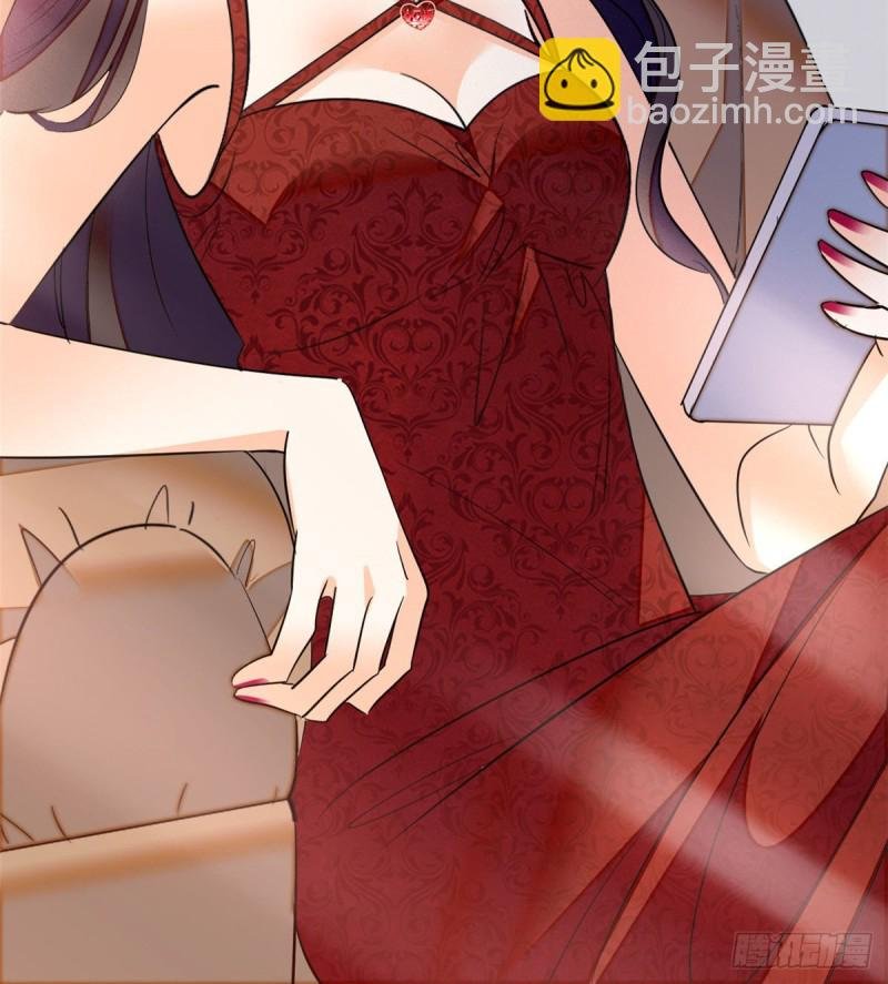 044 我想要你