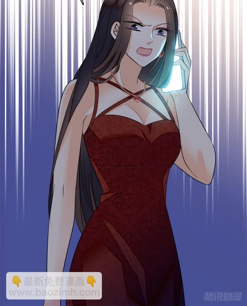 044 我想要你