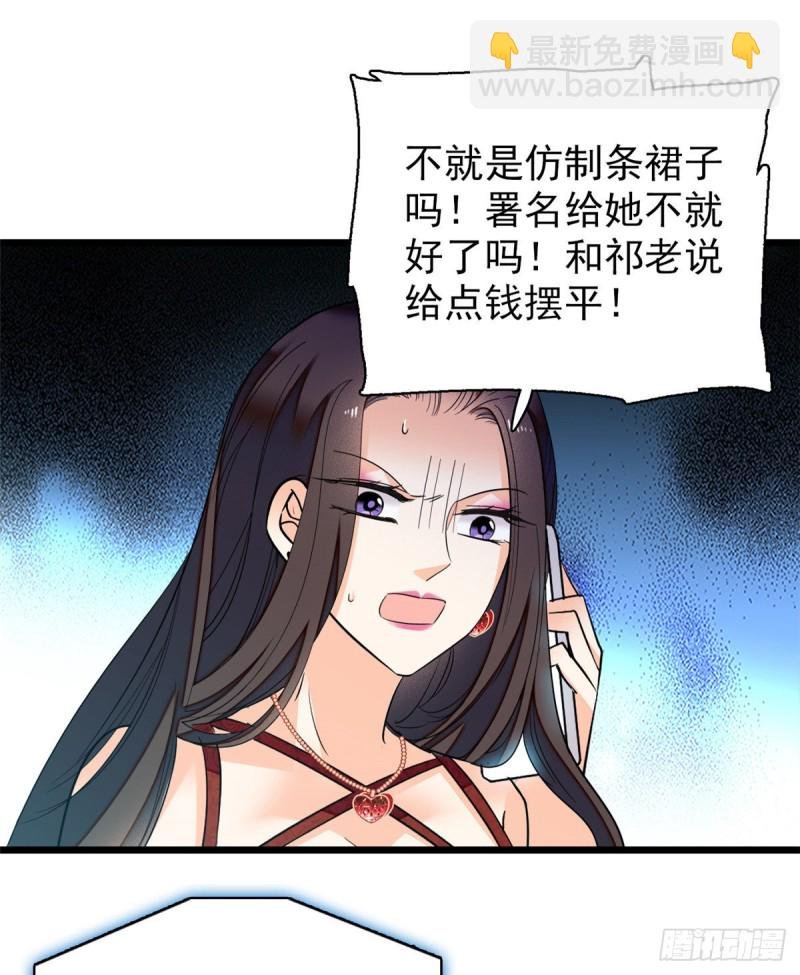 044 我想要你