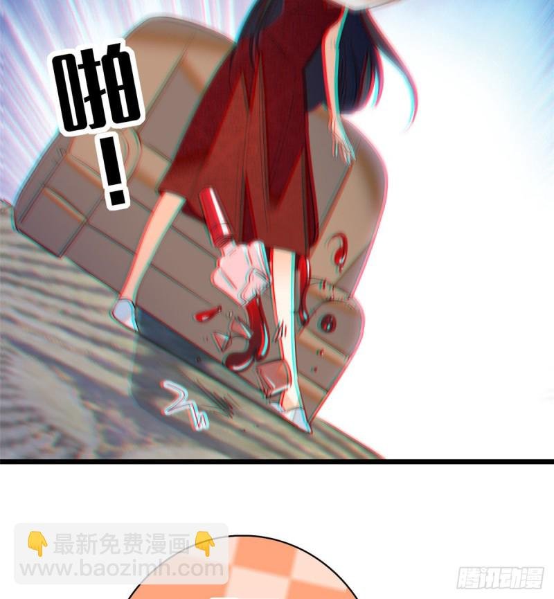 044 我想要你