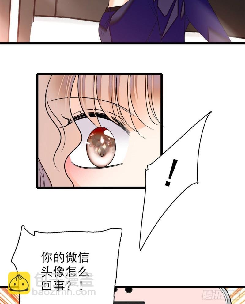 044 我想要你