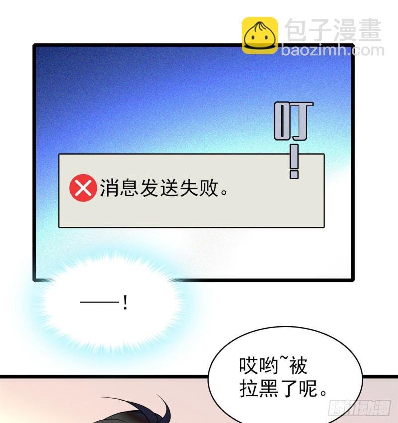 044 我想要你
