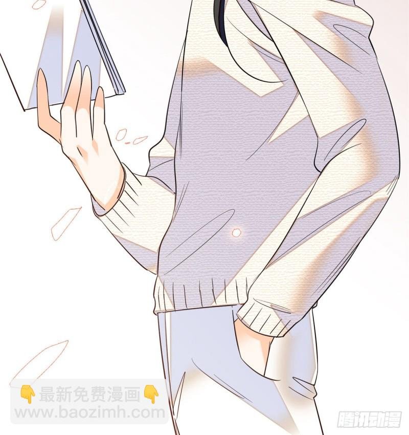 044 我想要你