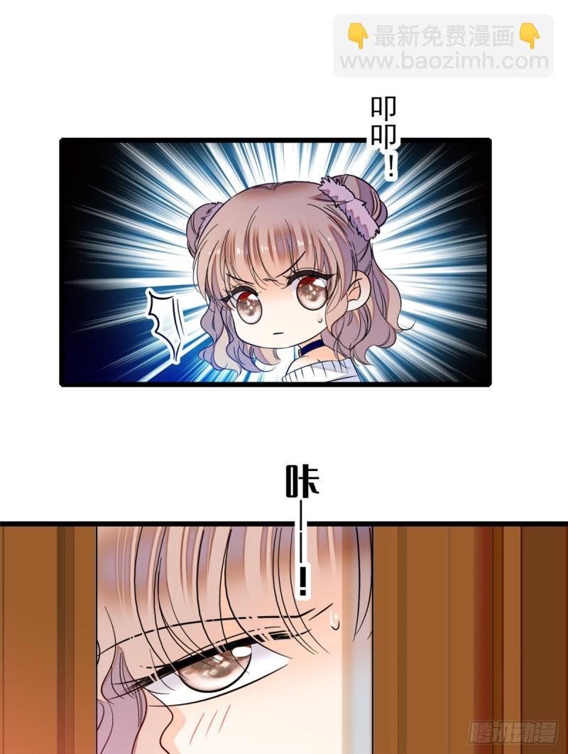 044 我想要你