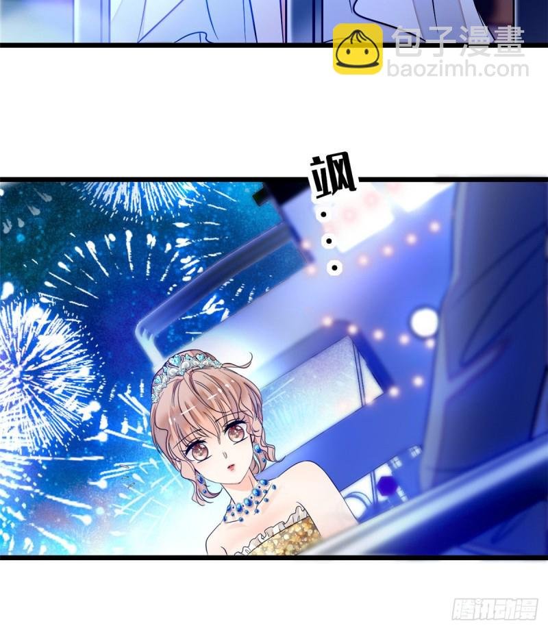 055 叶扶予落海