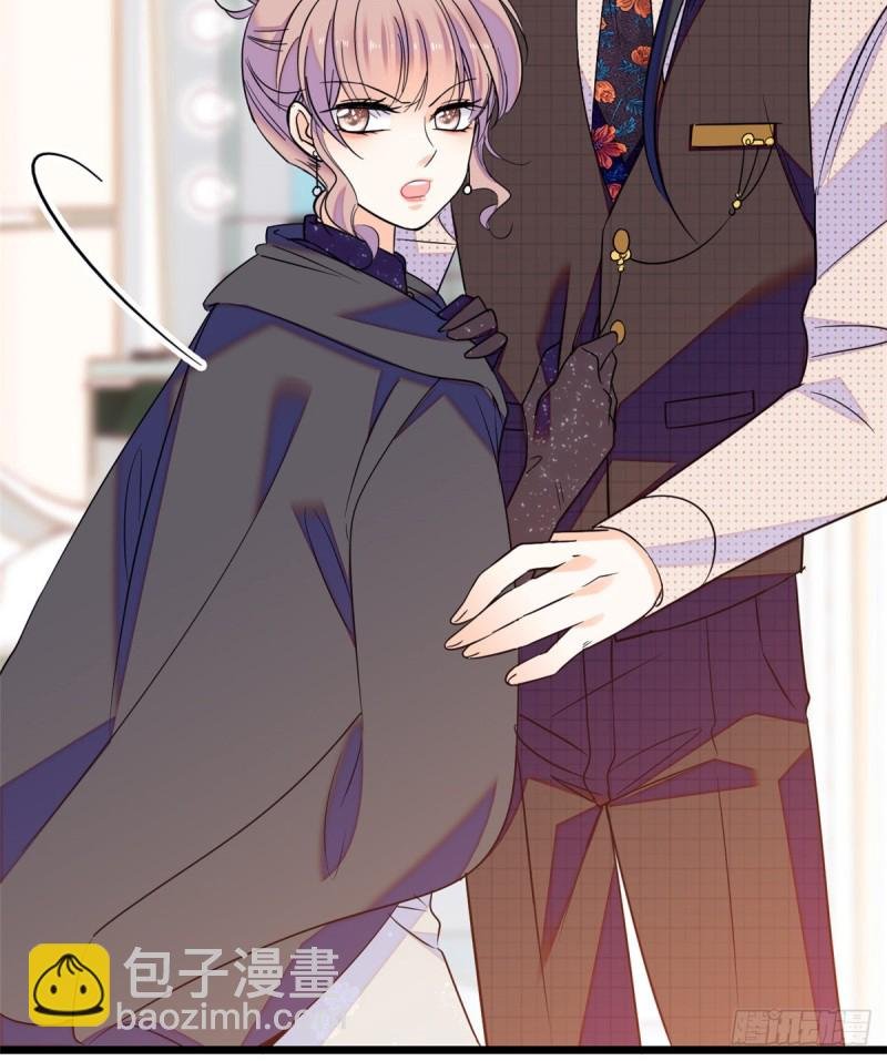 065 我会保护好蔺洲的