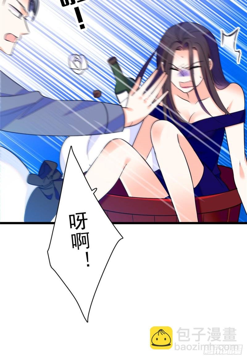 065 我会保护好蔺洲的