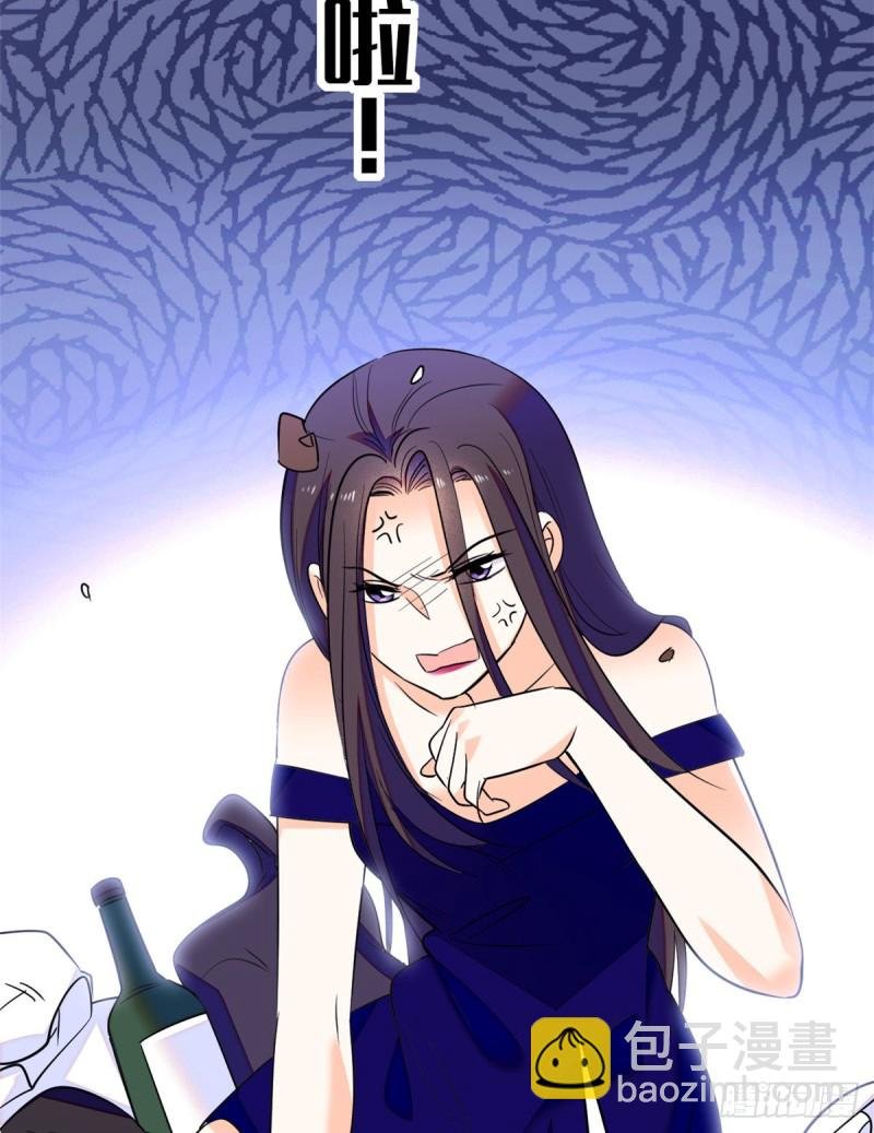 065 我会保护好蔺洲的