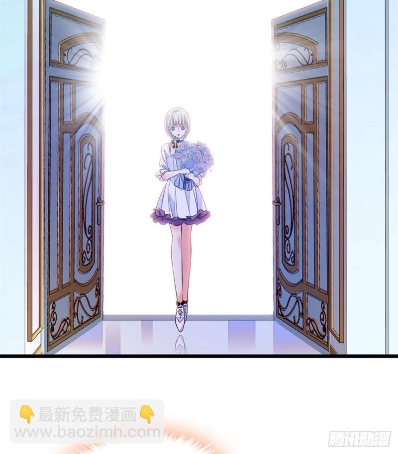 067 特聘女仆登场！