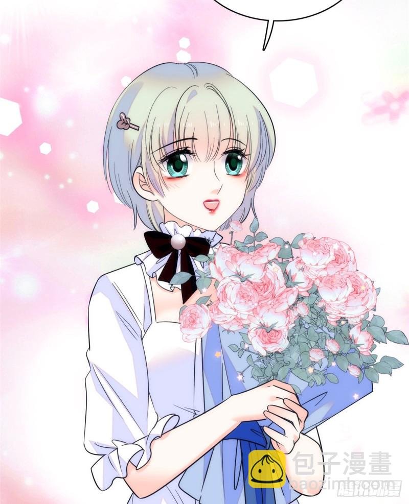 067 特聘女仆登场！