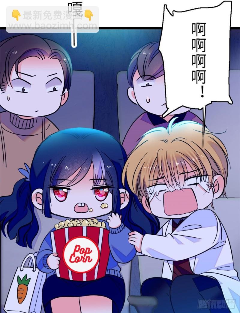 070 被盯上了