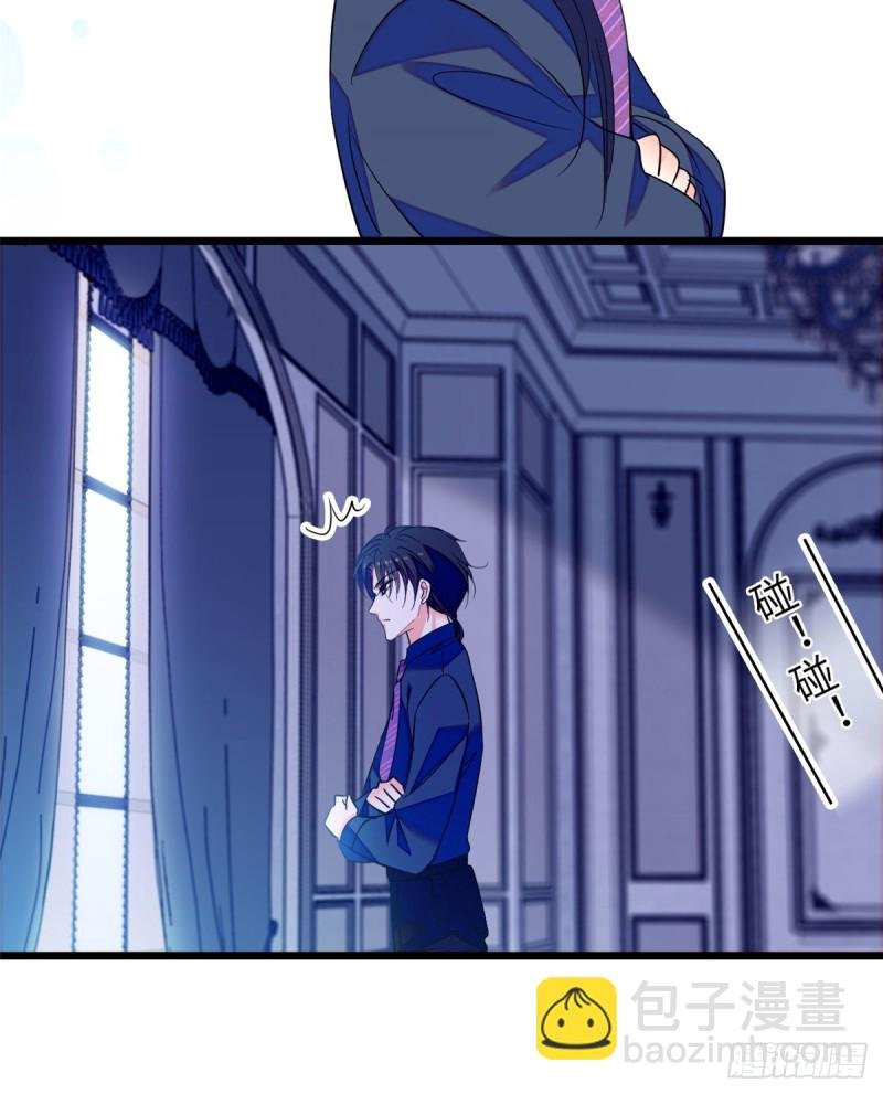 070 被盯上了