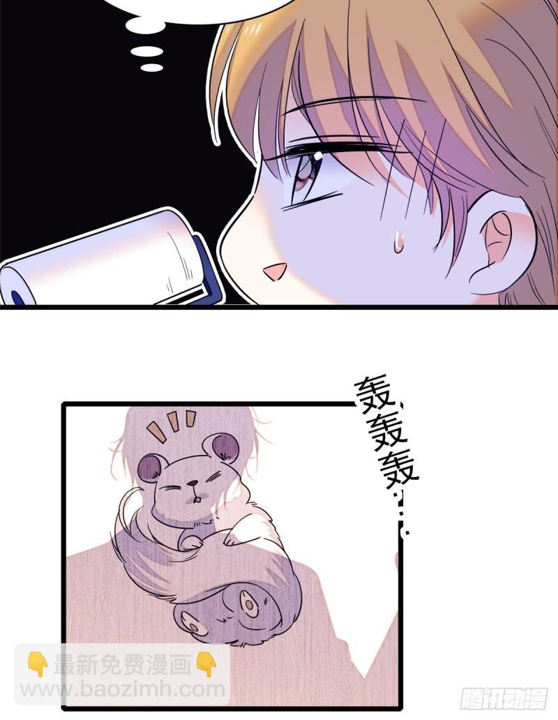 070 被盯上了