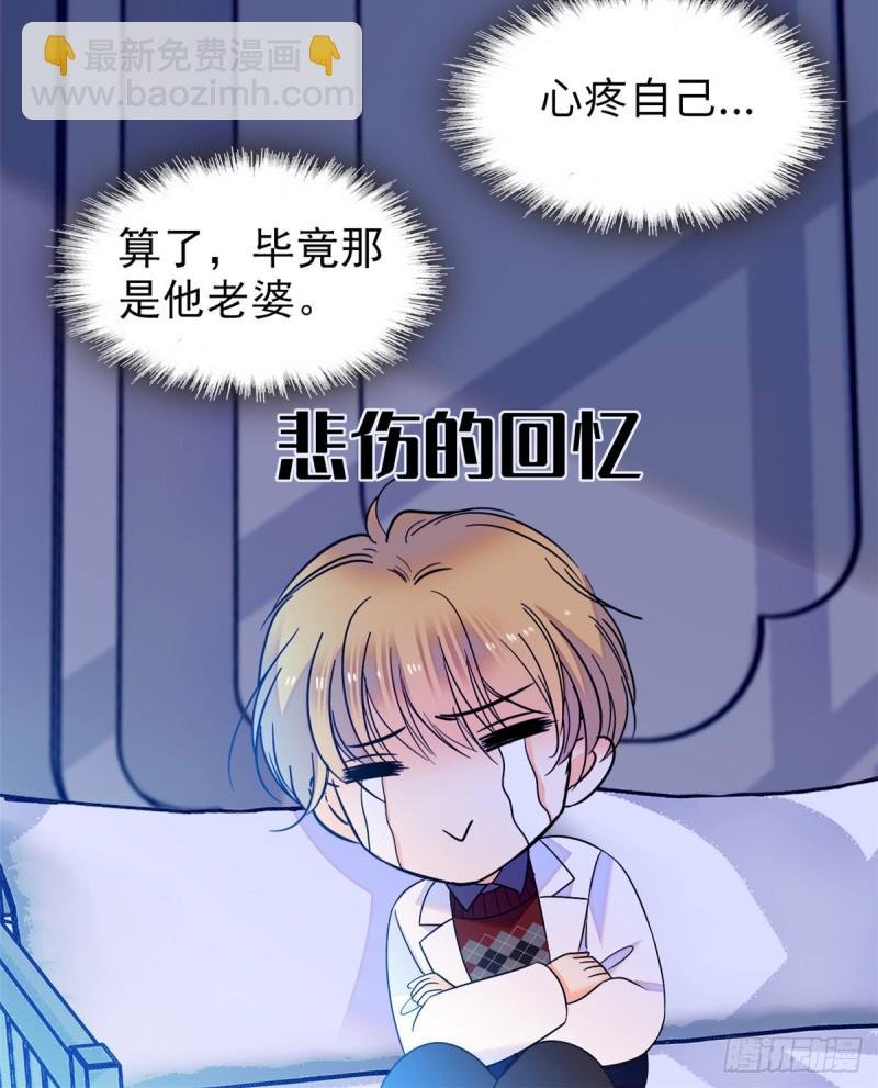 070 被盯上了