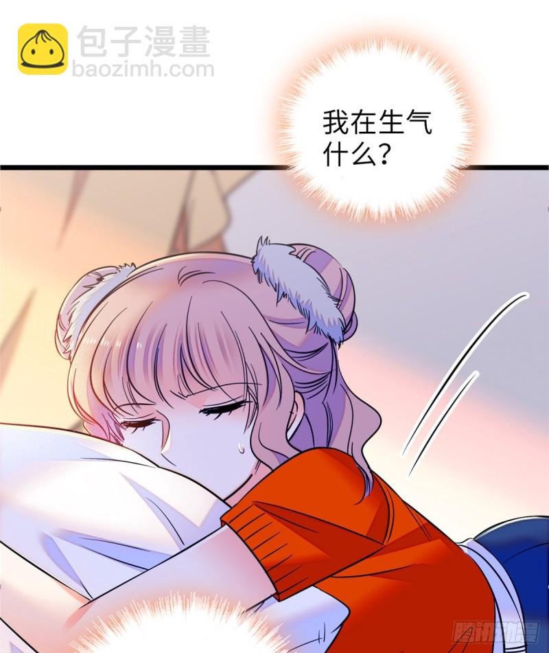 072 你变成金色了呀！