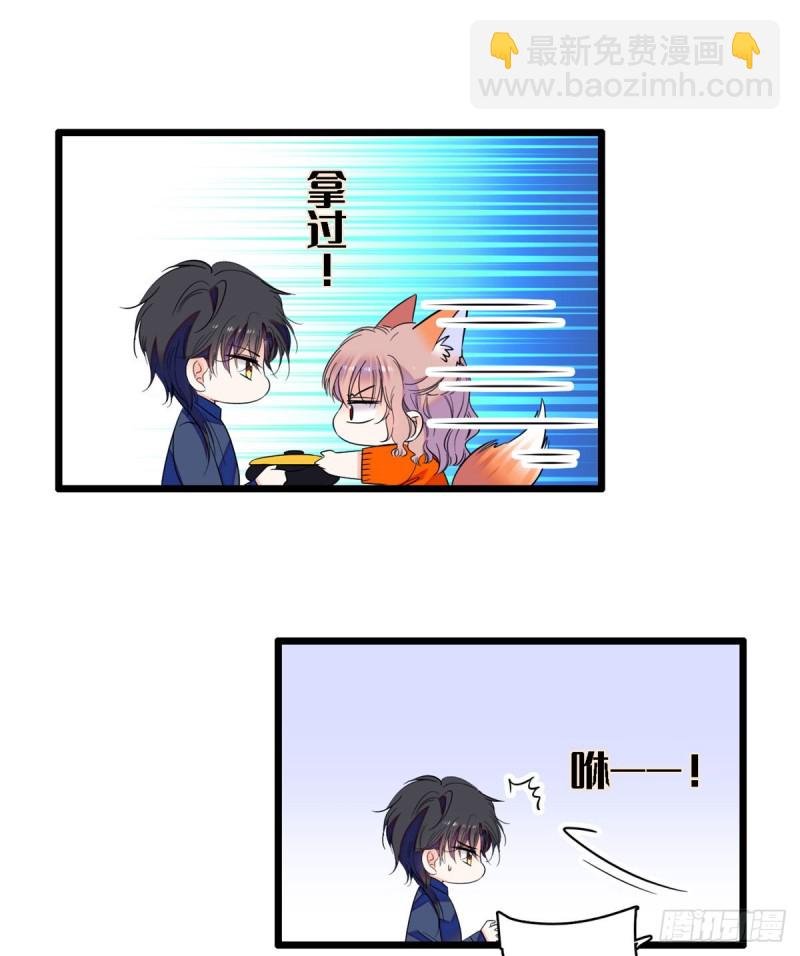 072 你变成金色了呀！