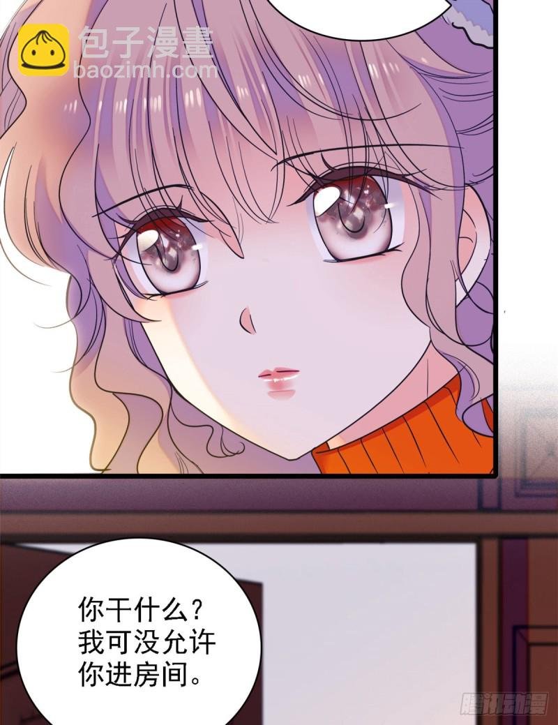 072 你变成金色了呀！