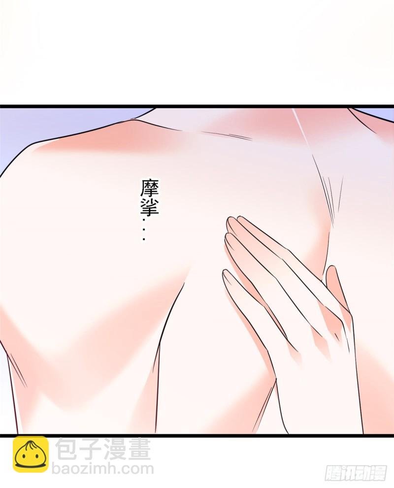 072 你变成金色了呀！