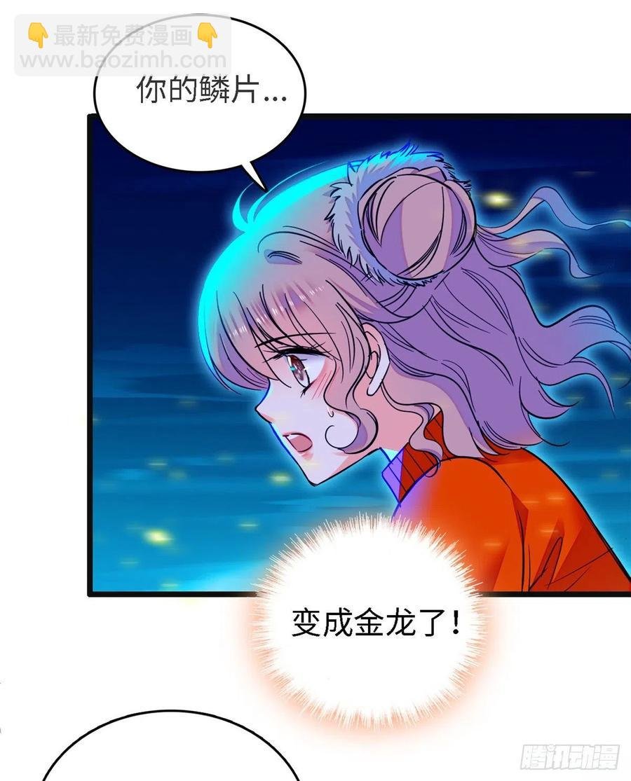 073 我喜欢蔺洲吗？