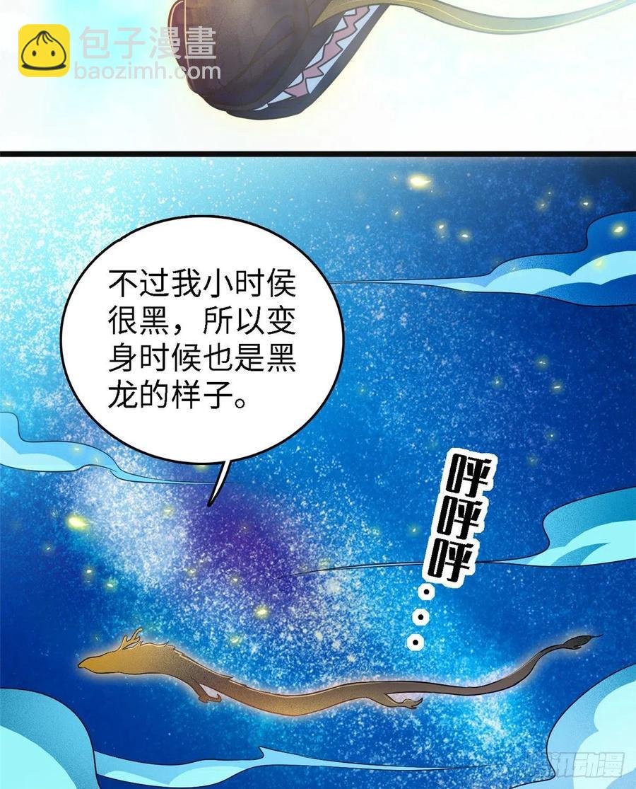 073 我喜欢蔺洲吗？
