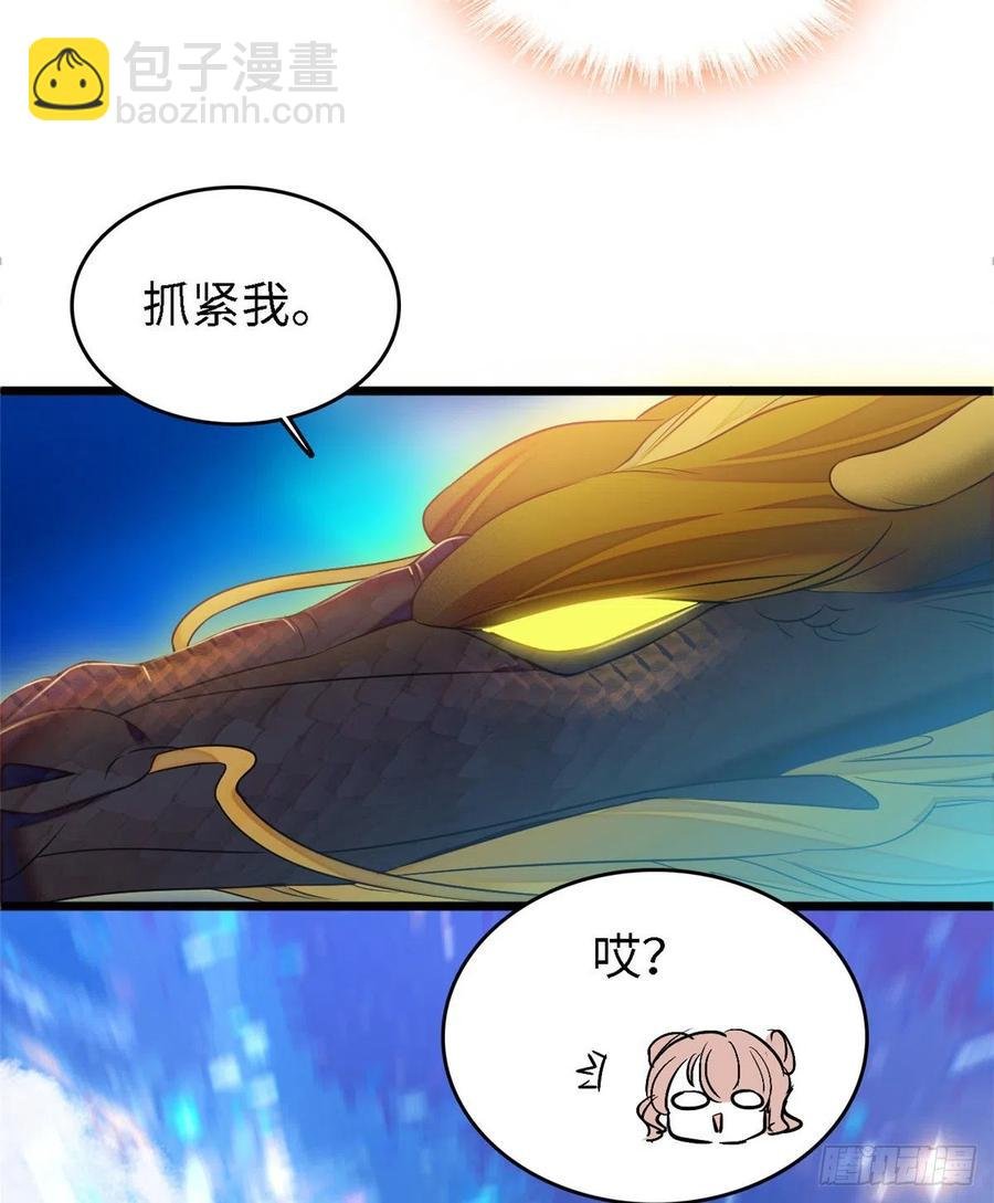 073 我喜欢蔺洲吗？