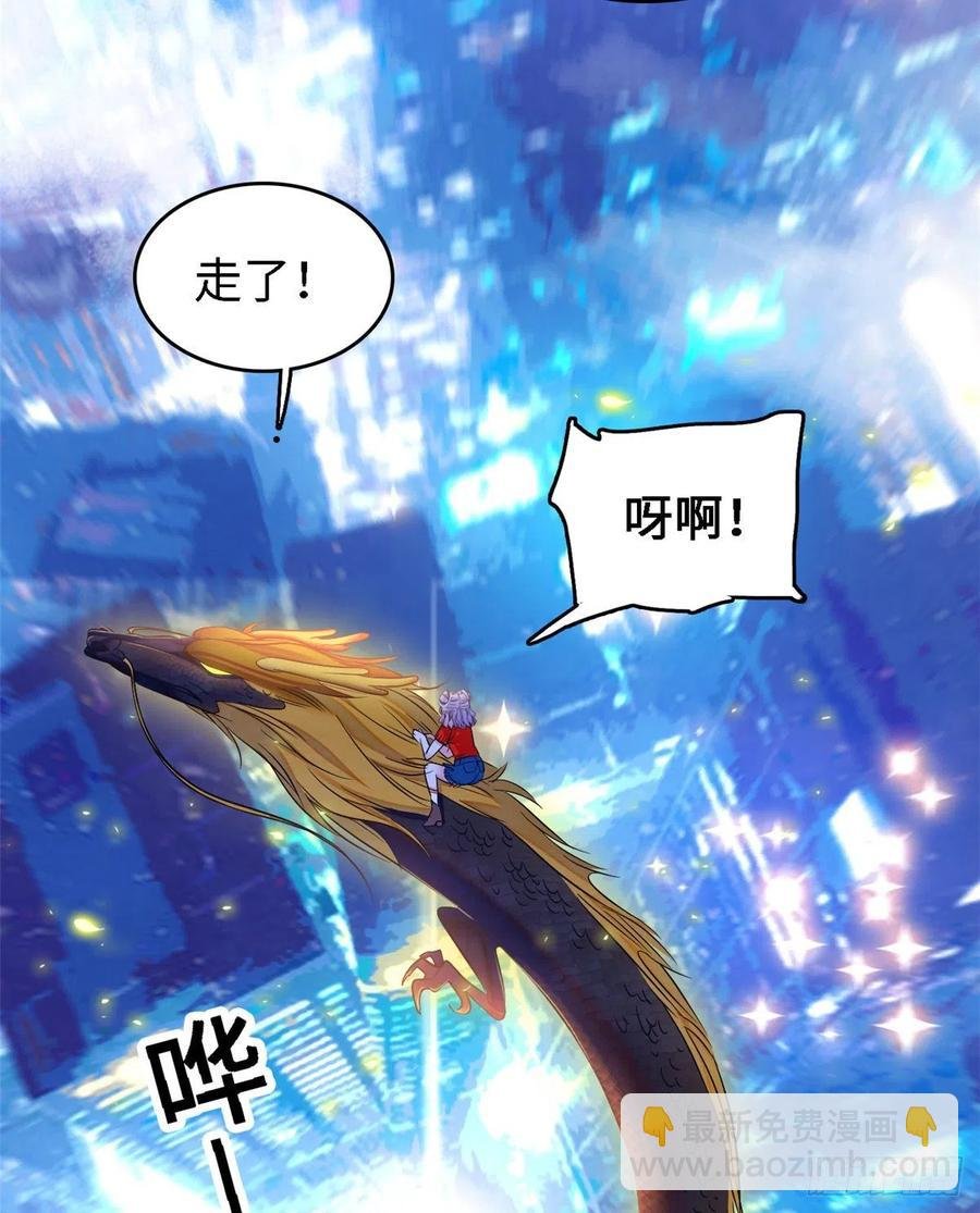 073 我喜欢蔺洲吗？