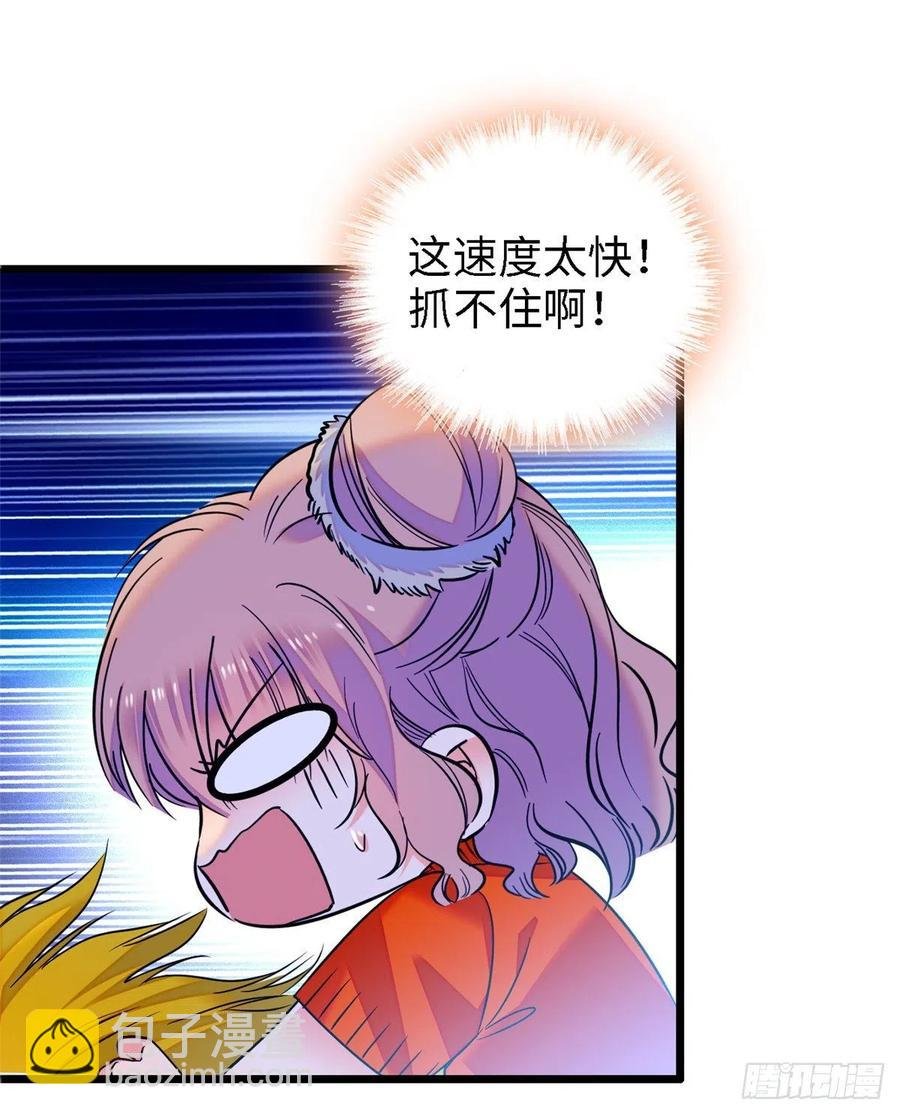 073 我喜欢蔺洲吗？