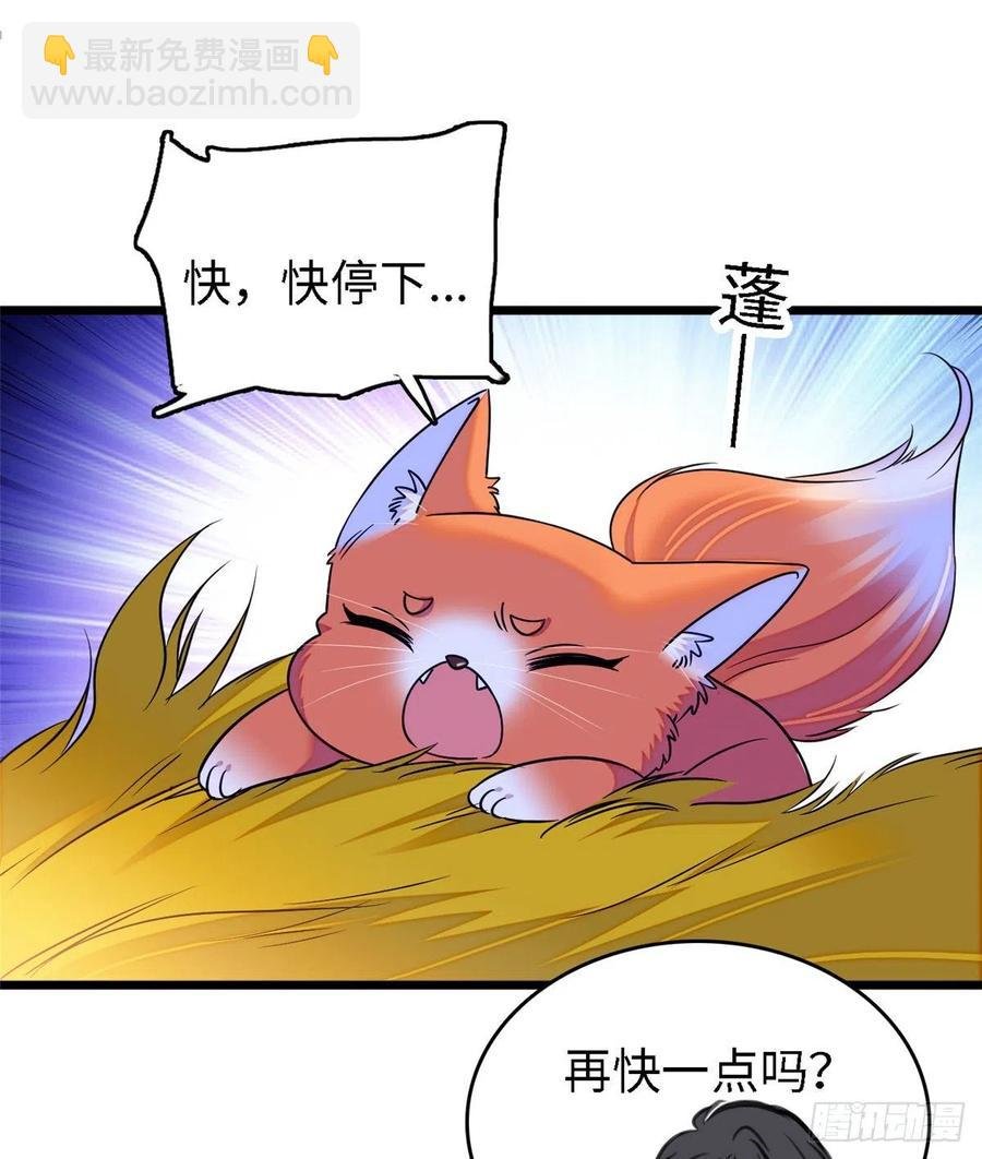 073 我喜欢蔺洲吗？