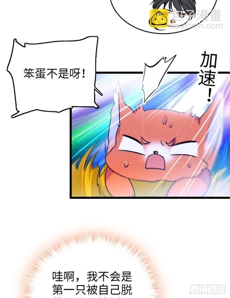 073 我喜欢蔺洲吗？