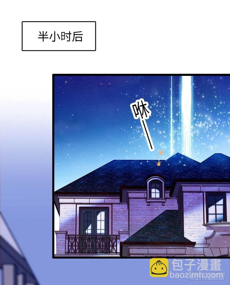 073 我喜欢蔺洲吗？