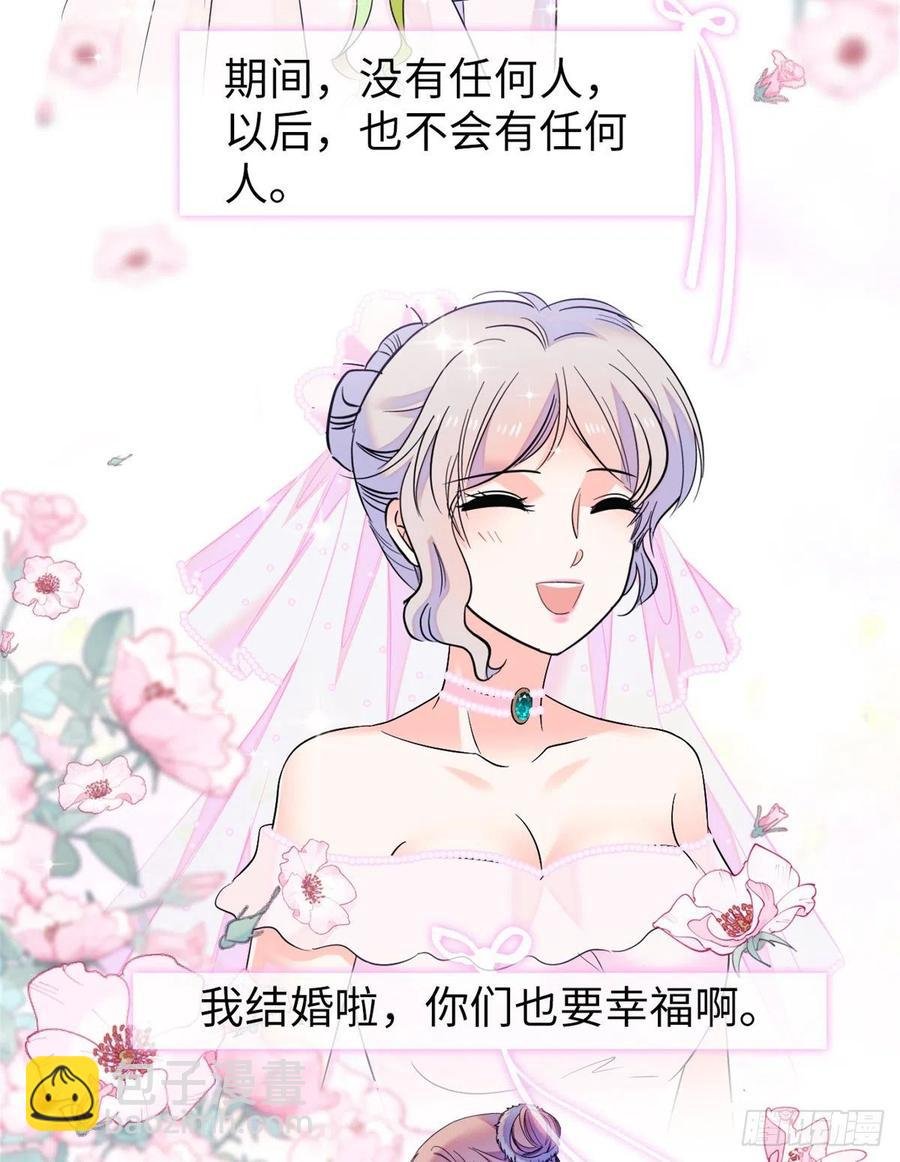 073 我喜欢蔺洲吗？