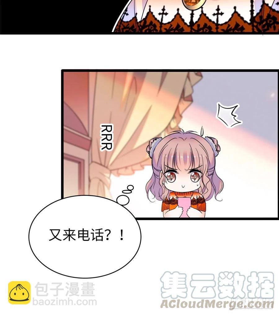 073 我喜欢蔺洲吗？
