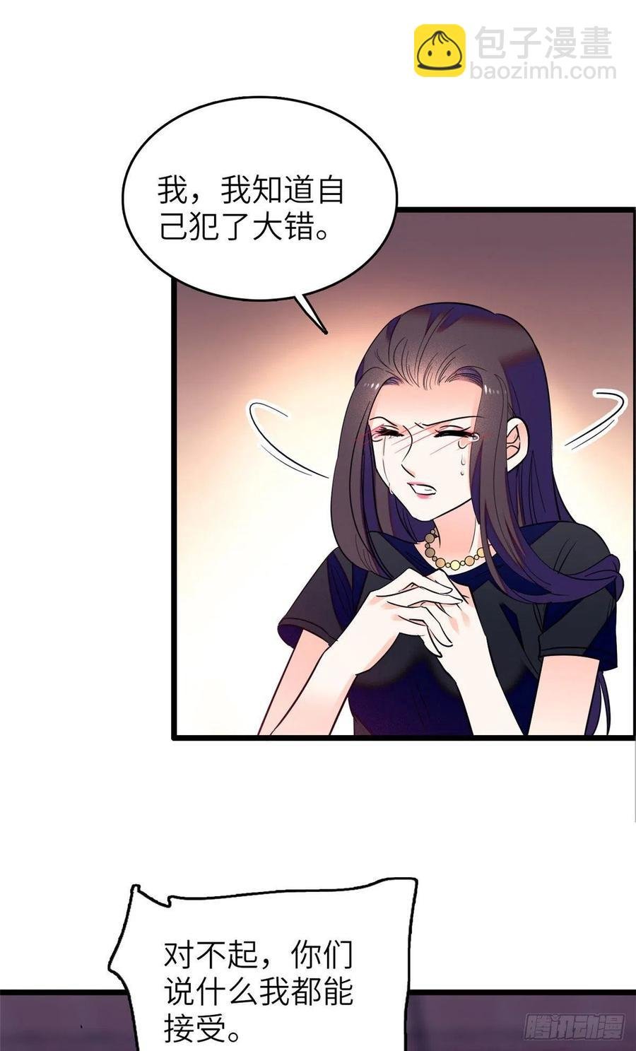 075 三尾狐狸，诞生
