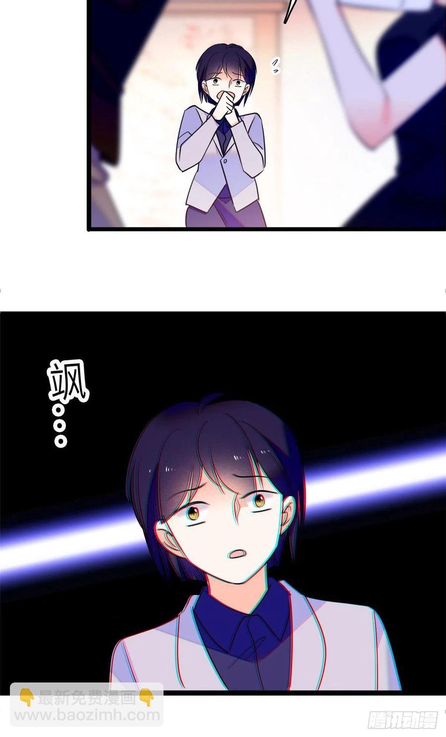 075 三尾狐狸，诞生