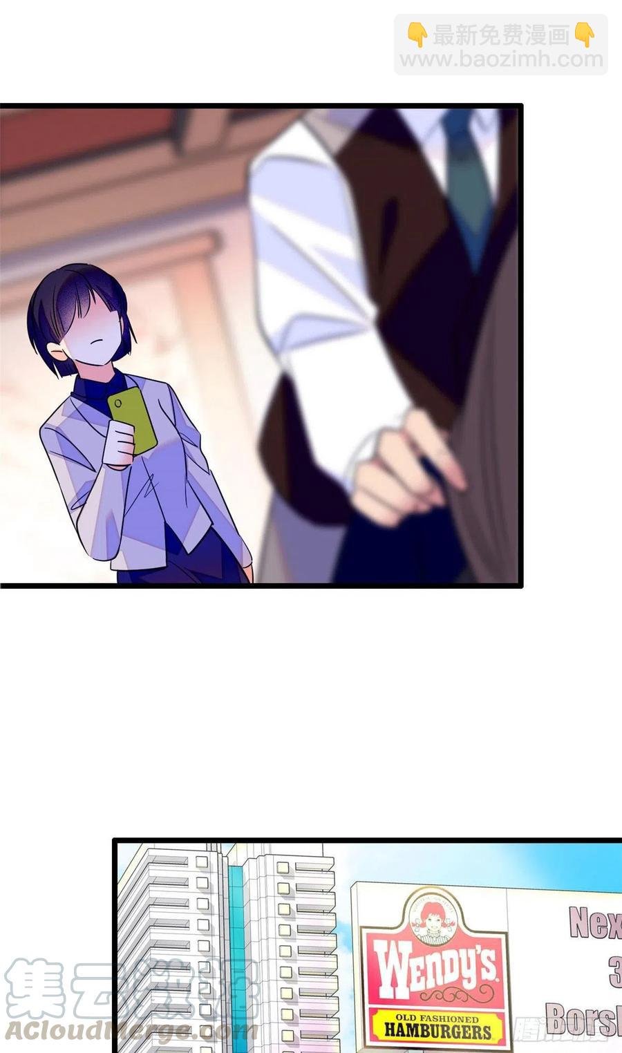 075 三尾狐狸，诞生