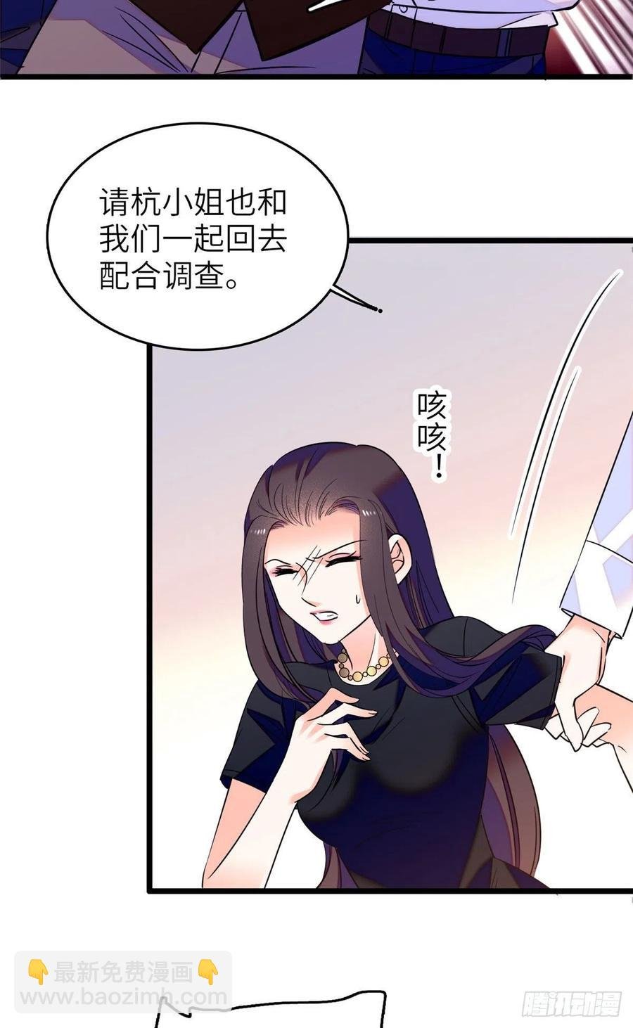 075 三尾狐狸，诞生