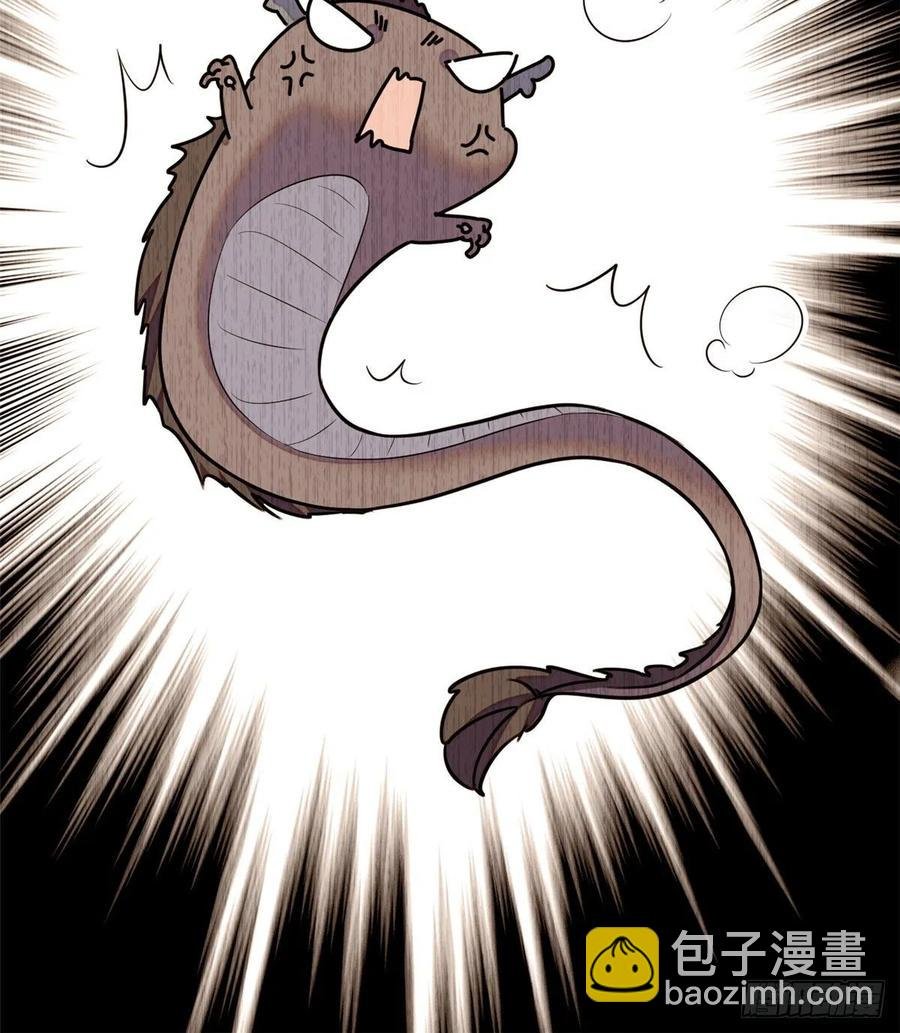 082 叶青衣vs蔺洲宿命对决