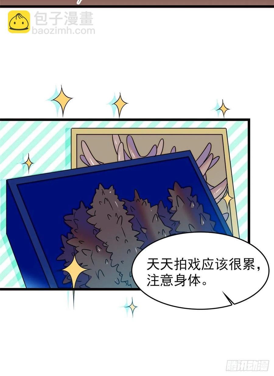 082 叶青衣vs蔺洲宿命对决