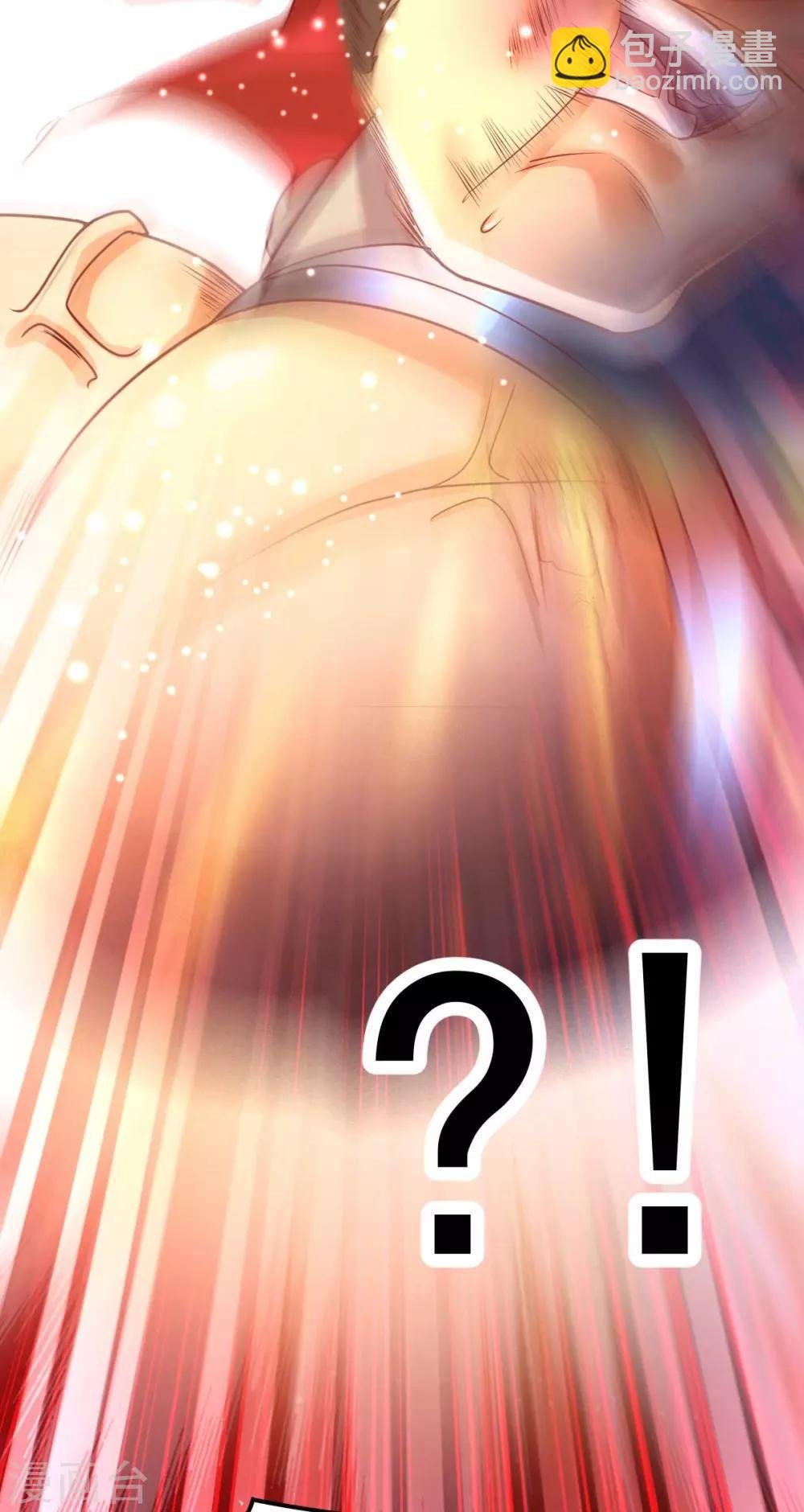 第8话 春宵一刻值千金