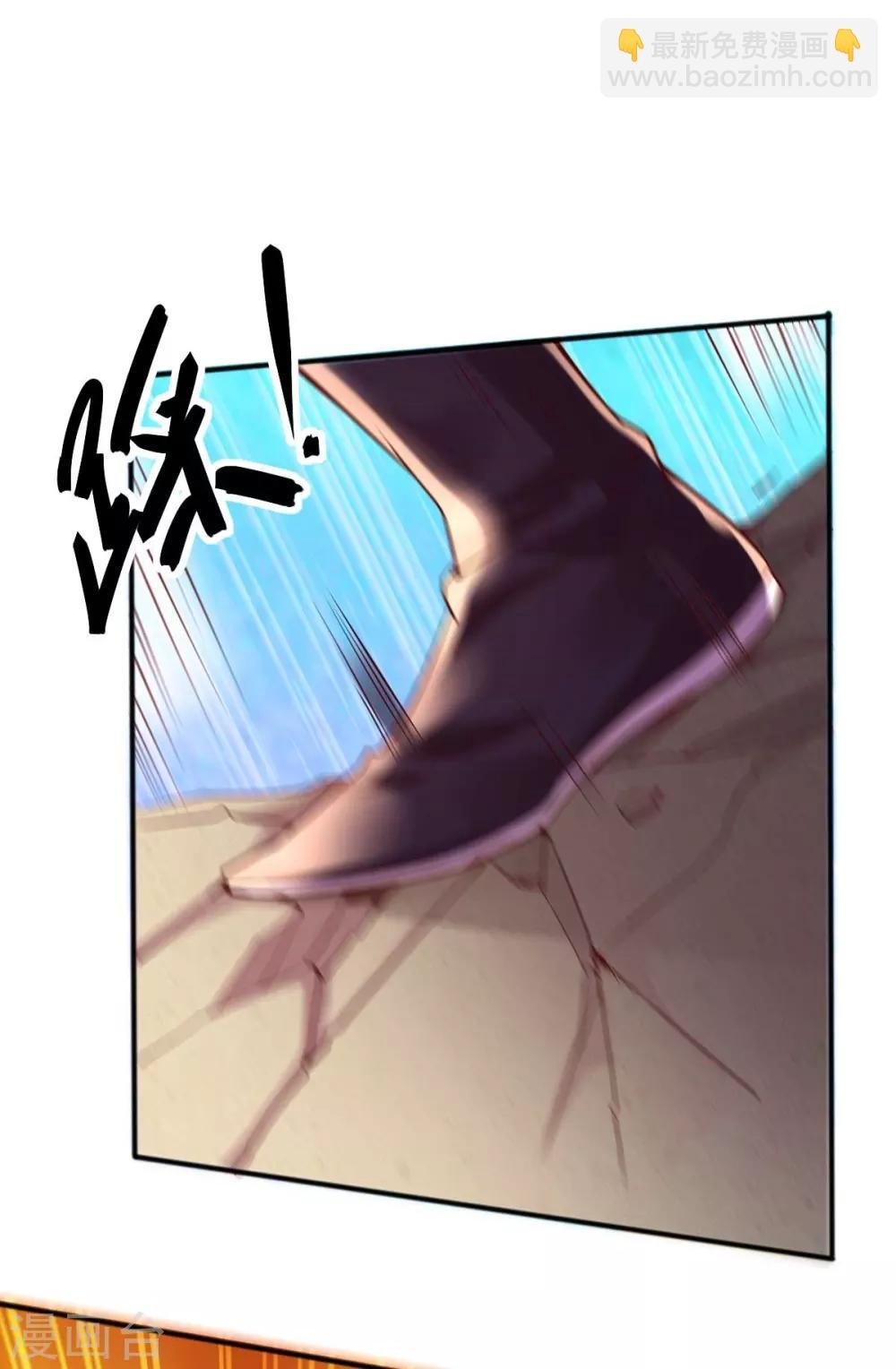 第8话 春宵一刻值千金