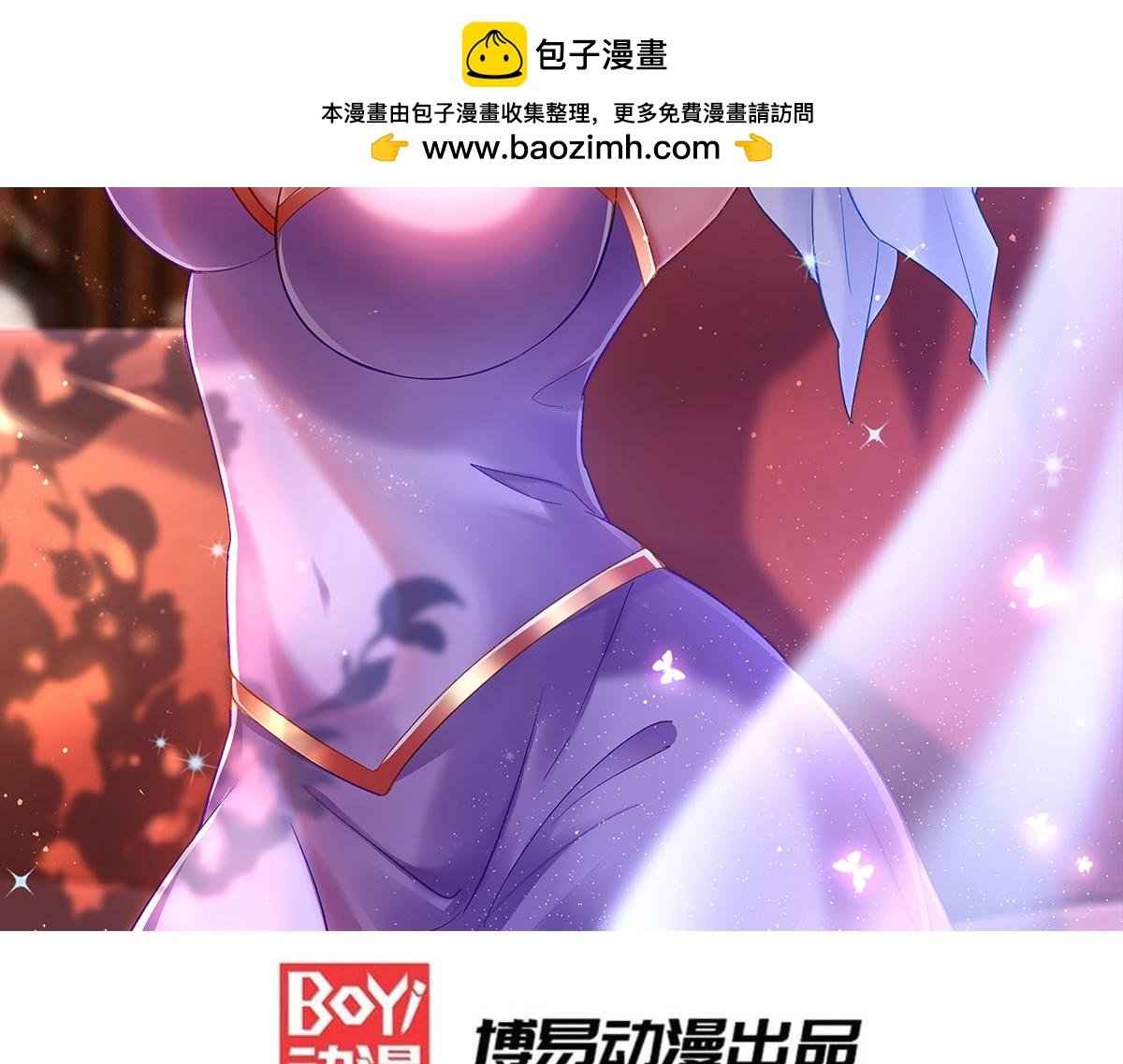 第122话 姜寒死里逃生