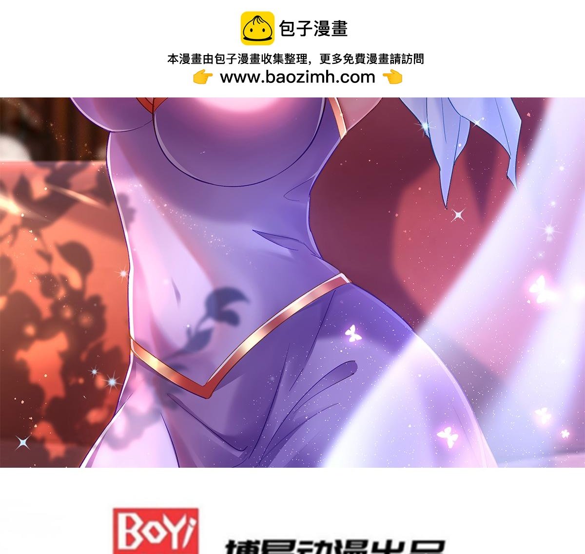 第128话 被她找到了？！