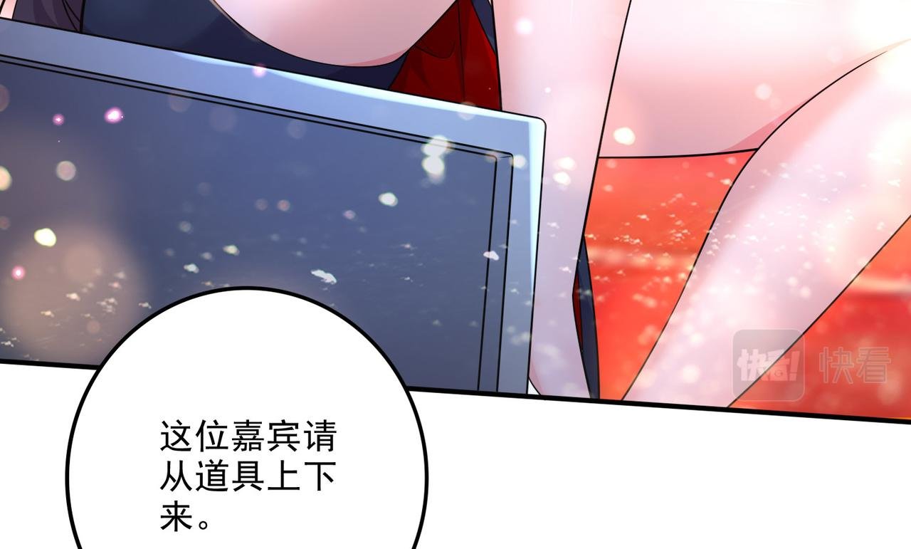 番外：若知是梦何须醒