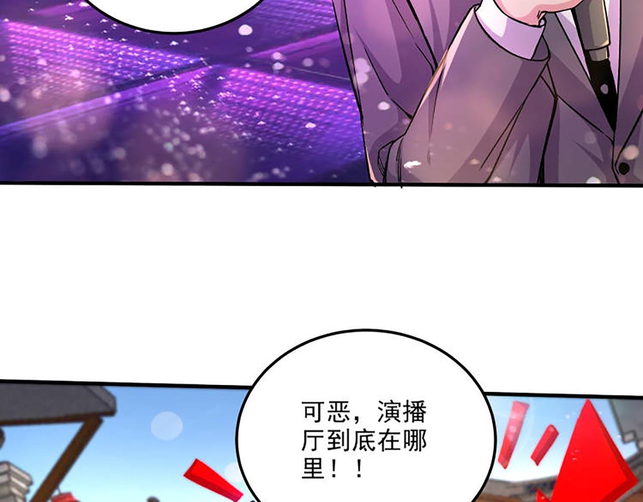 番外：若知是梦何须醒