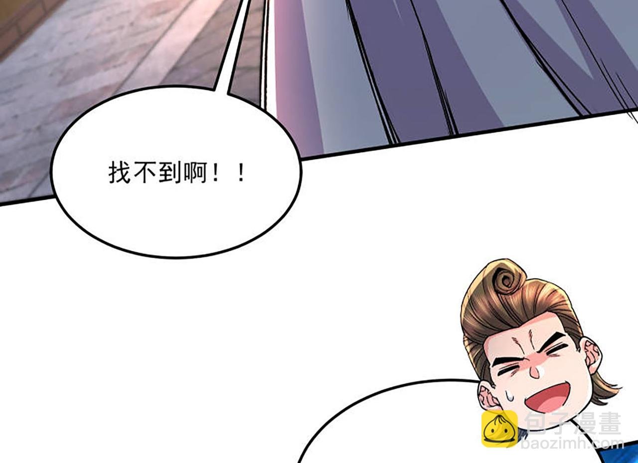 番外：若知是梦何须醒