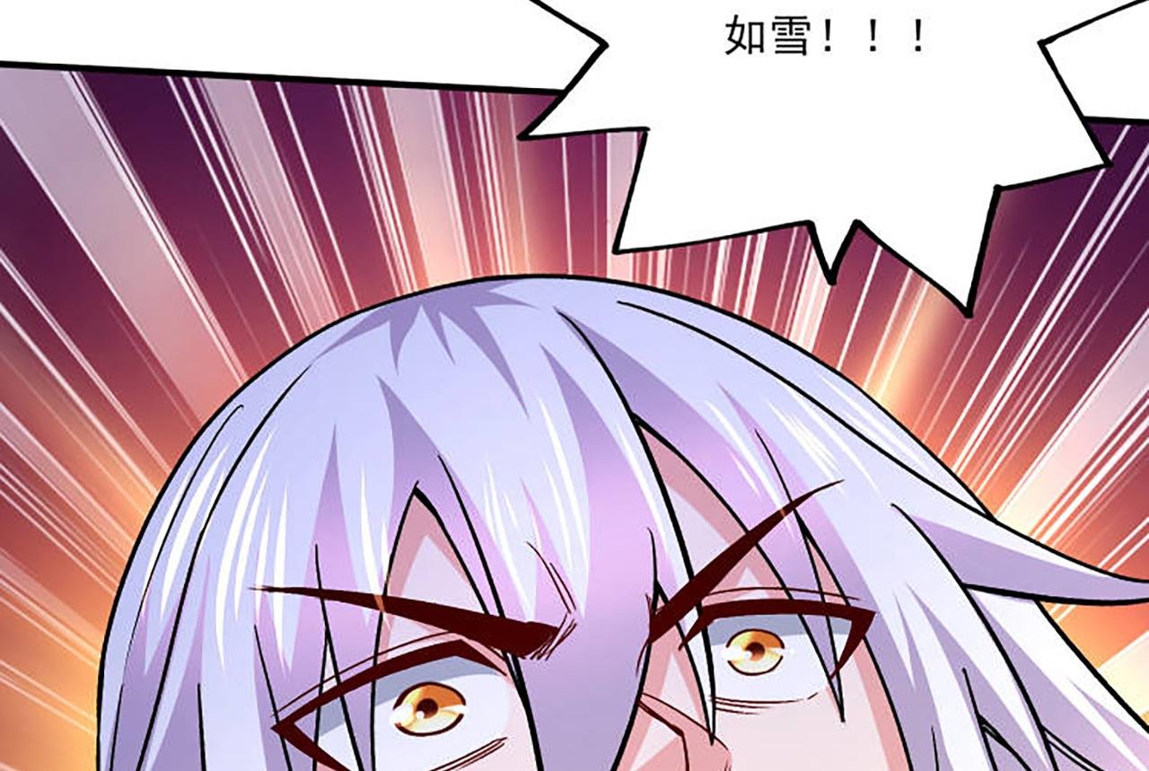 番外：若知是梦何须醒