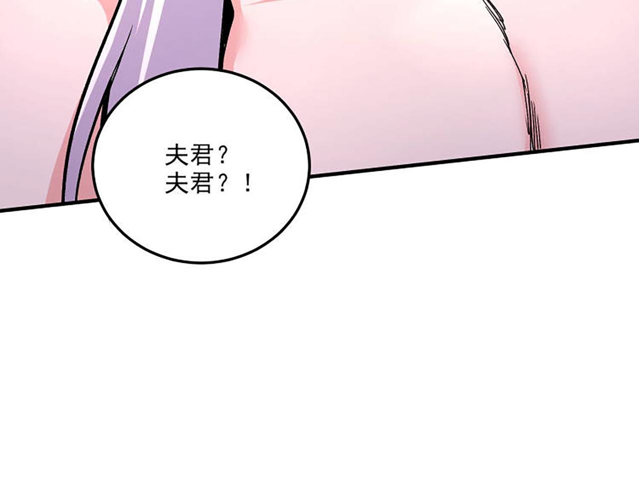 番外：若知是梦何须醒
