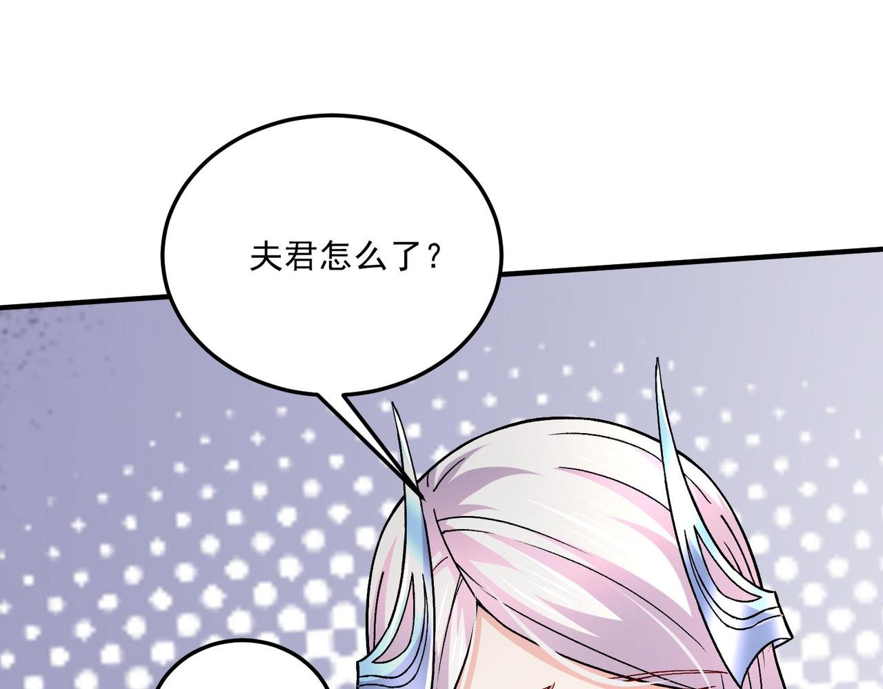番外：若知是梦何须醒