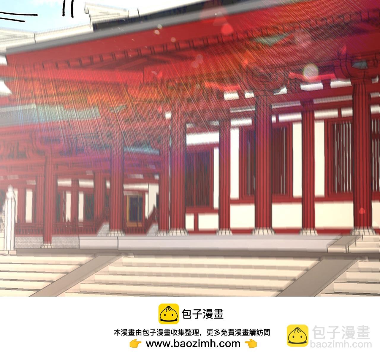 番外：若知是梦何须醒